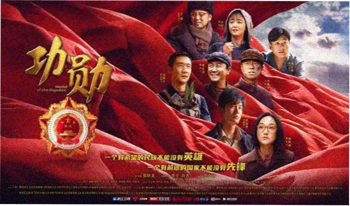 火狼动漫档案详情配图