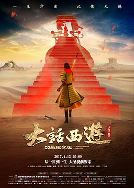 第九神马影院 剧集更新