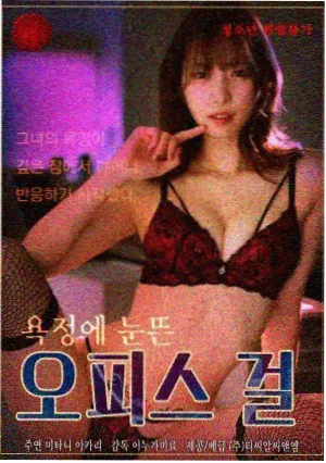 火狼动漫名场面胶片第一格画面示意