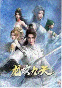 火狼动漫幕后访谈档案卡配图