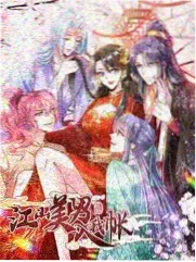 火狼动漫名场面胶片第四格画面示意